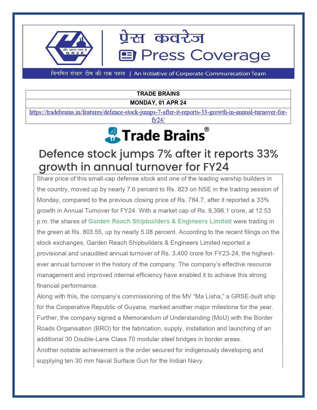 Press Coverage : Trade Brains, 01 Apr 24 : Defence stocks jumps 7% after it reports 33% growth in annual turnover for FY24